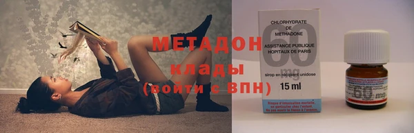 mdma Горно-Алтайск